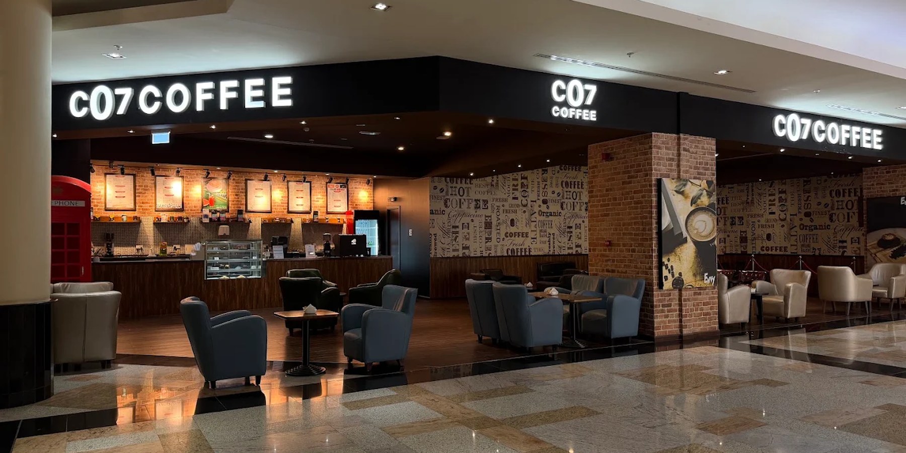 C07 Coffee at Al Naeem Mall
